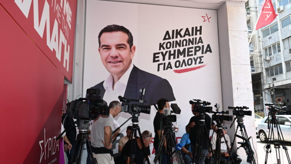 ΣΥΡΙΖΑ: Εκλογή προέδρου από το διαρκές συνέδριο τον Σεπτέμβριο – Ο Φάμελλος πρόεδρος της Κ.Ο