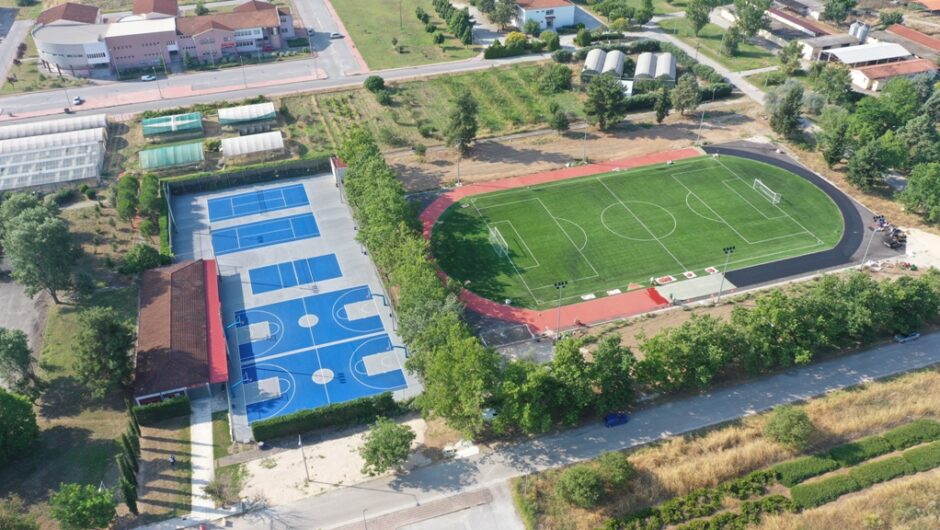 Λάρισα: Ολοκληρώνεται από την Περιφέρεια Θεσσαλίας το νέο Αθλητικό Κέντρο στο συγκρότημα Γαιόπολις (φωτ. & βίντεο)