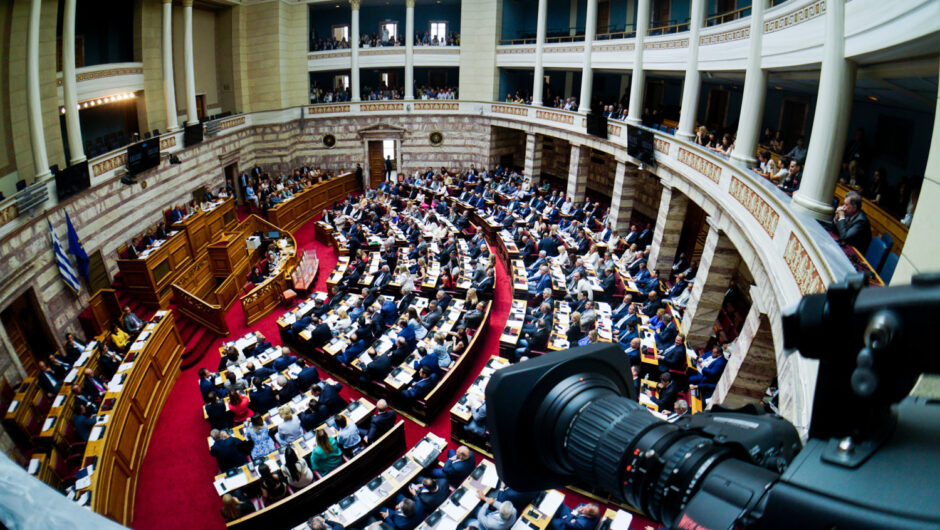 Ποιοι εκλέχτηκαν νέοι αντιπρόεδροι στη Βουλή-Εκ νέου αντιπρόεδρος ο Γ. Λαμπρούλης