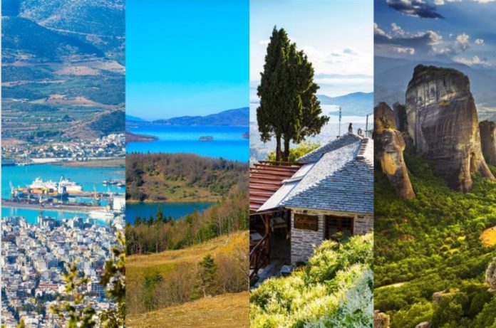 Ποιο αξιοθέατο της Θεσσαλίας βρίσκεται στα 10 κορυφαία της Ελλάδας