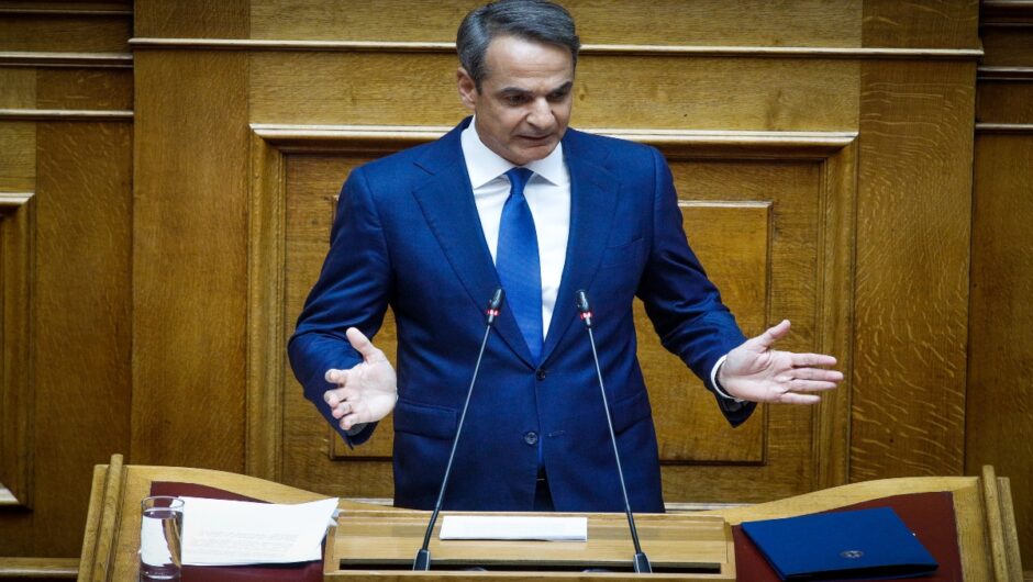 Κυρ. Μητσοτάκης: Θα είμαστε κυβέρνηση όλων των Ελλήνων-Οι καλύτερες μέρες είναι μπροστά μας
