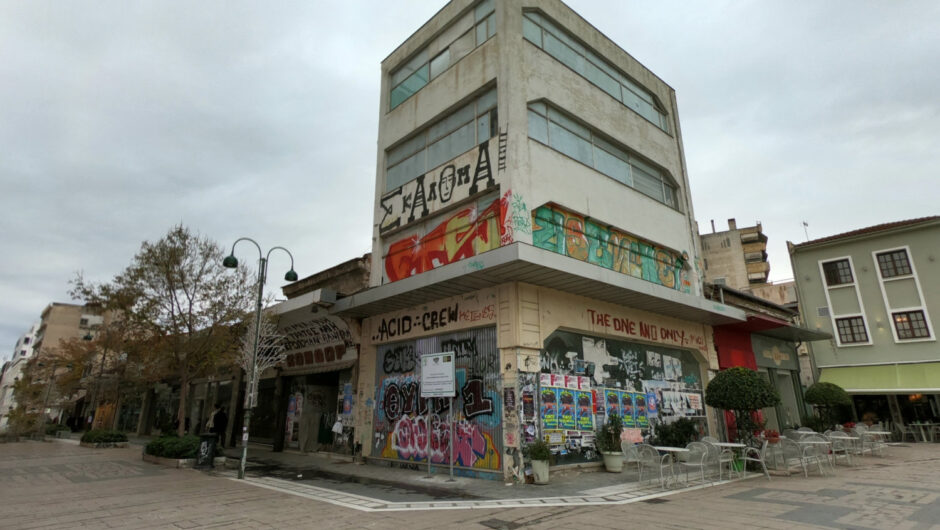 Ανάδειξη Αρχαίου Θεάτρου Λάρισας: Ξεκινούν κατεδαφίσεις στο ΚΧ867Γ – Τι θα γίνει στον χώρο
