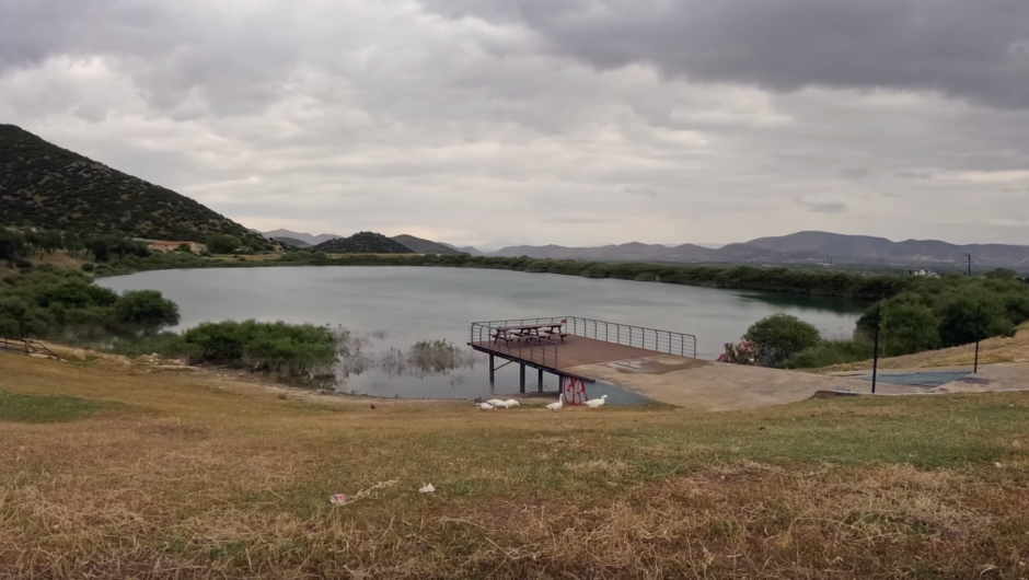 Στην Μπάρα Συκουρίου… Όμορφο βίντεο