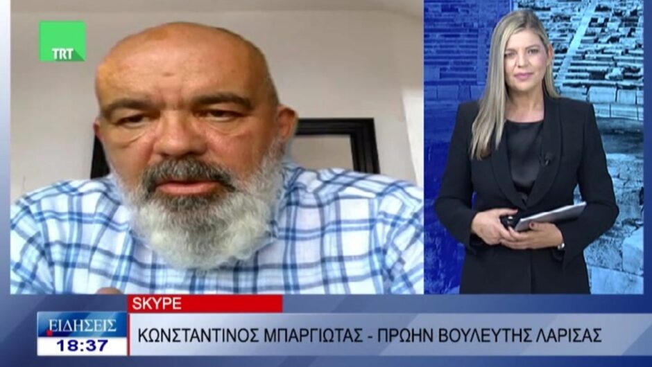 Ο Κ. Μπαργιώτας «ανοίγει τα χαρτιά του» για την Περιφέρεια Θεσσαλίας: Τί απαντά στο ενδεχόμενο να ηγηθεί ψηφοδελτίου (βίντεο)