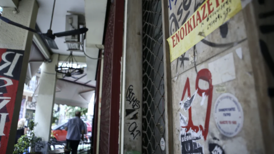 Φοιτητική Στέγη: Οι αυξητικές τάσεις και η μικρή διαθεσιμότητα – Οι συγκριτικοί πίνακες με τιμές ενοικίων τα τελευταία χρόνια στη Λάρισα