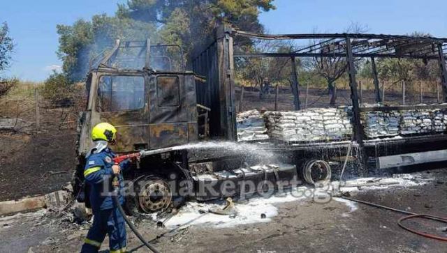 Παρανάλωμα του πυρός έγινε νταλίκα στην εθνική οδό Αθηνών – Λαμίας
