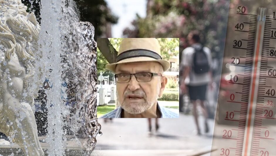 Ο Λαρισαίος μετεωρολόγος Φάνης Τακούδης απασφάλισε: Οι υπερβάλλοντες ειδικοί του καύσωνα, οι μάγοι των Ινδιάνων και οι τρανταχτοί τίτλοι