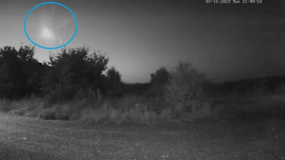 Βουλγαρία: Εντυπωσιακό βίντεο από πτώση μετεωρίτη – Έγινε αντιληπτή και στη Θεσσαλονίκη