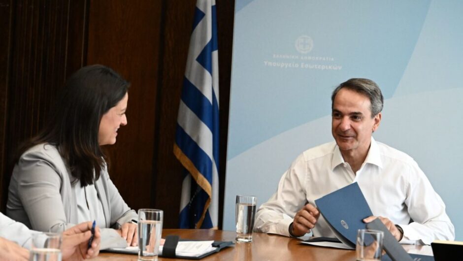 Κυρ. Μητσοτάκης στο ΥΠΕΣ: 10.000 προσλήψεις στην Υγεία – Επί τάπητος το νομοσχέδιο για τους απόδημους