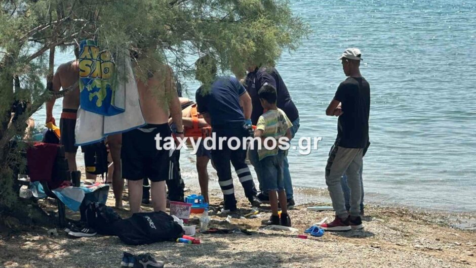 Στο Νοσοκομείο Βόλου ανήλικη Ουκρανή μετά από περιστατικό πνιγμού στον Άναυρο