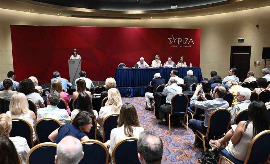 ΣΥΡΙΖΑ: Επίσημα τέσσερις στην κούρσα για την ηγεσία – Δύο υπό προϋποθέσεις -Σήμερα οι αποφάσεις για το χρονοδιάγραμμα