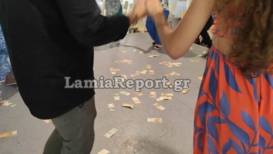Λαμία: Λεφτά υπάρχουν! «Έβρεξε» χιλιάρικα σε γλέντι βάπτισης