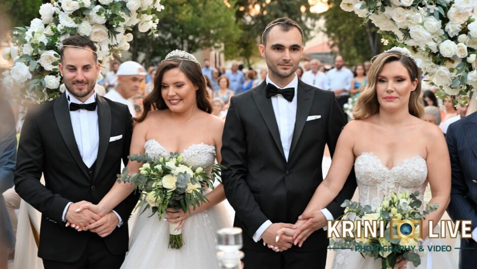 Γεννήθηκαν μαζί και παντρεύτηκαν μαζί δίδυμες αδελφές από το Ζάρκο Τρικάλων! (βίντεο)
