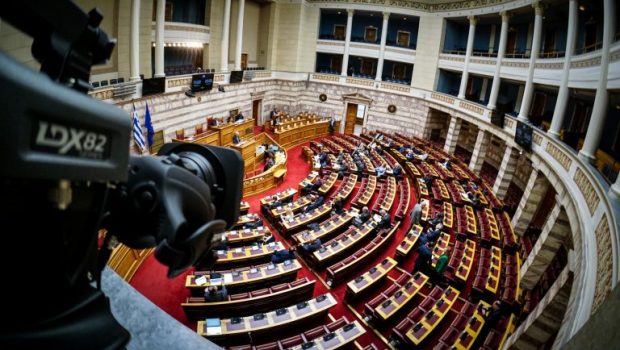 Βουλή: Κατατέθηκε το νομοσχέδιο για τους εκλογείς εξωτερικού
