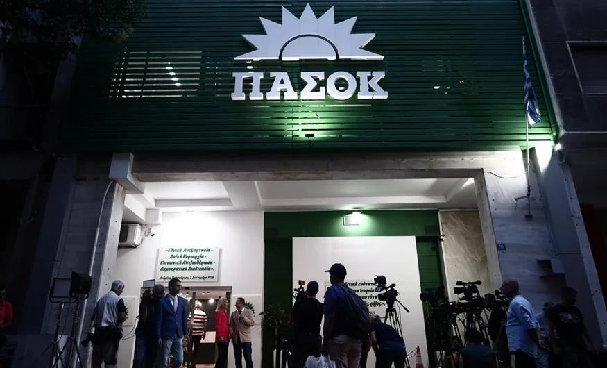 Σχεδόν έτοιμος ο… πράσινος κατάλογος για τις περιφέρειες – Τα ονόματα που «ακούγονται» για τη Θεσσαλία