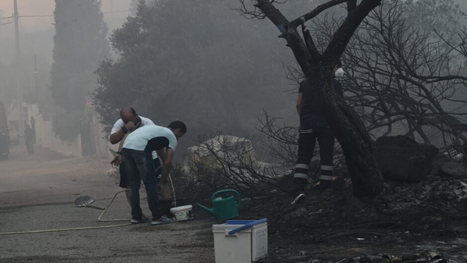 Ελληνική Πνευμονολογική Εταιρεία: Οδηγίες για την προστασία από τον καπνό και τα αιωρούμενα σωματίδια από τις φωτιές