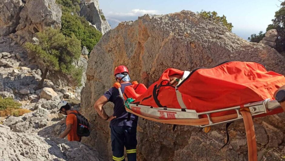 Ιατρικός Σύλλογος Λάρισας: Διακοπές στο βουνό – Συμβουλές για πρόληψη ατυχημάτων