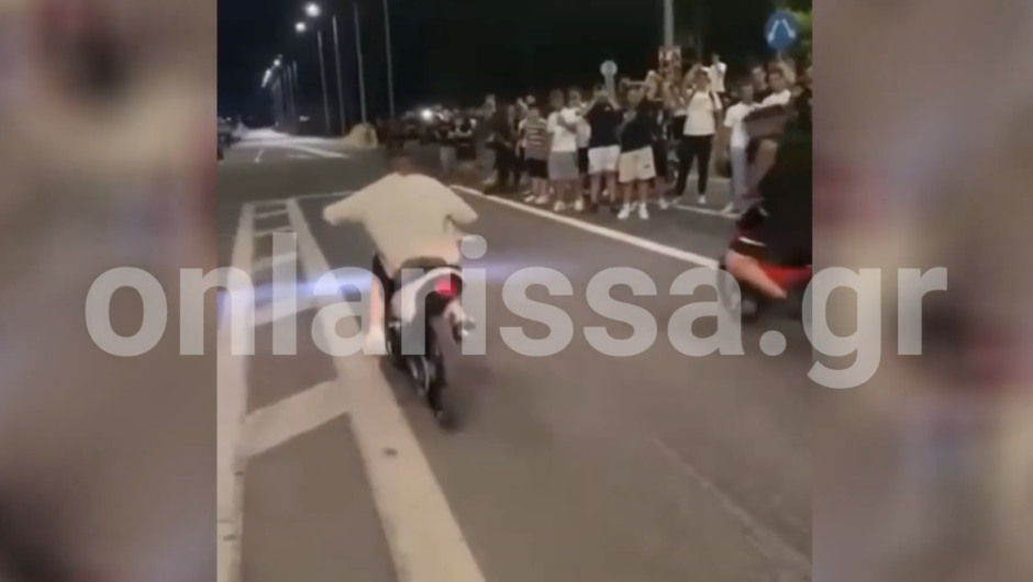 Επικίνδυνες κόντρες νεαρών με μηχανάκια και αυτοκίνητα τα βράδια στη Λάρισα – Οι πιάτσες και η κινητοποίηση της αστυνομίας – Δείτε βίντεο