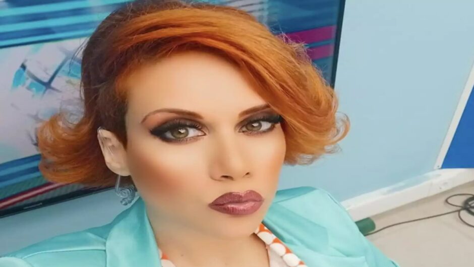 Τζίνα Ντρούλις για τον καρκίνο: Δε χρειάζεται να φλερτάρεις με τον θάνατο, για να καταλάβεις τι θείο δώρο είναι η ζωή