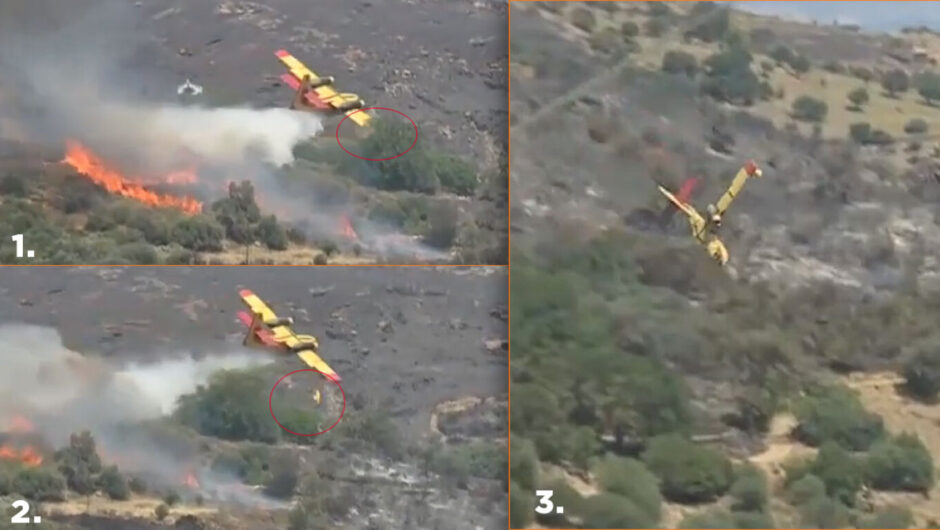 Συγκλονιστικό βίντεο: Έπεσε Canadair σε ρεματιά στην Κάρυστο ενώ επιχειρούσε στην κατάσβεση της πυρκαγιάς