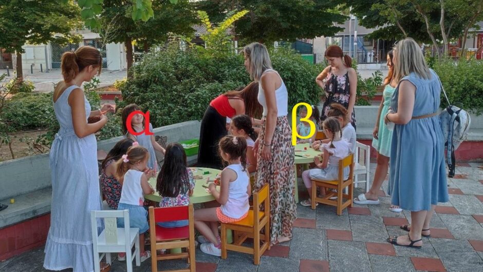 Δράση του Κ.Δ.Α.Π. Δήμου Κιλελέρ