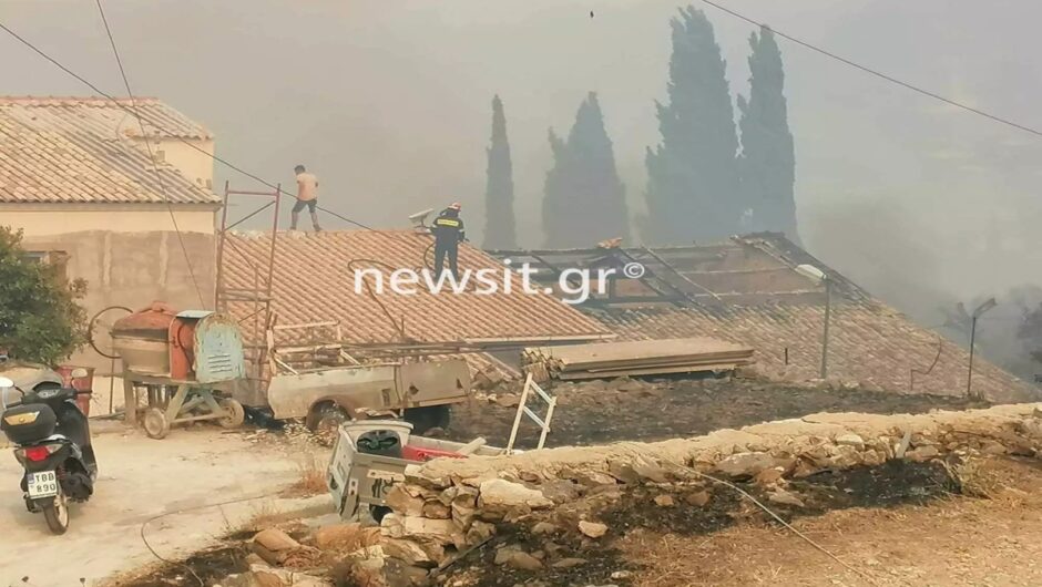 Φωτιά στην Κέρκυρα: Καίγονται σπίτια στο χωριό Λούτσες