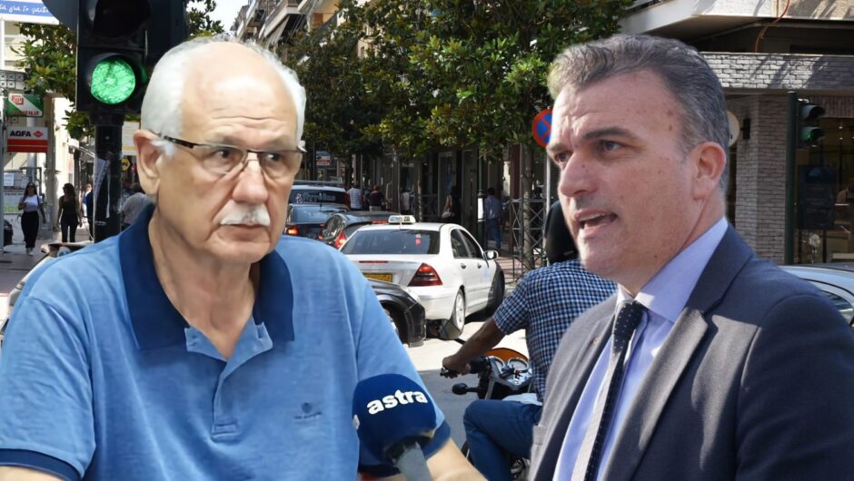 Ο Καλογιάννης υπεραμύνεται του ΣΒΑΚ: Η Λάρισα είναι η πόλη που σε 15 λεπτά πας όπου θες – Αναγκαία η αναθεώρηση λέει ο Μαμάκος