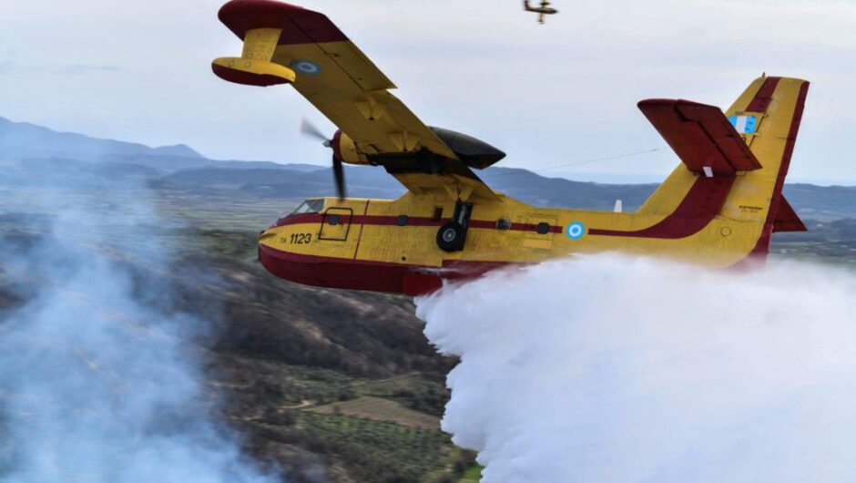 Σβήνουμε φωτιές με καναντέρ CL-215 του περασμένου αιώνα