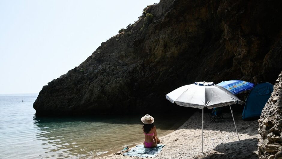 Evia Pass 2023: Μία ευκαιρία για αίτηση στο gov.gr – Πότε ανοίγει