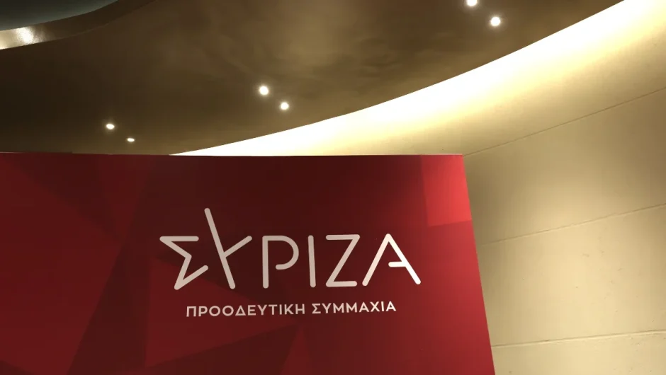 Ψάχνουν και τρίτη υποψηφιότητα για τον Δήμο Αθηναίων στον ΣΥΡΙΖΑ! – Ποιοι συζητούν για ποιον!