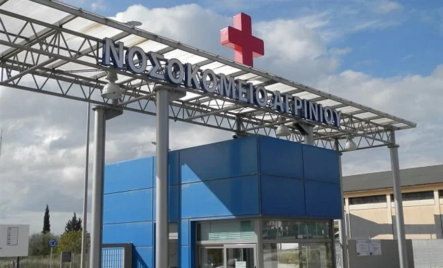 Στέλνουν γιατρούς 85 χλμ μακριά για να καλύψουν εφημερίες στα νοσοκομεία – Άρχισαν οι παραιτήσεις στο Αγρίνιο
