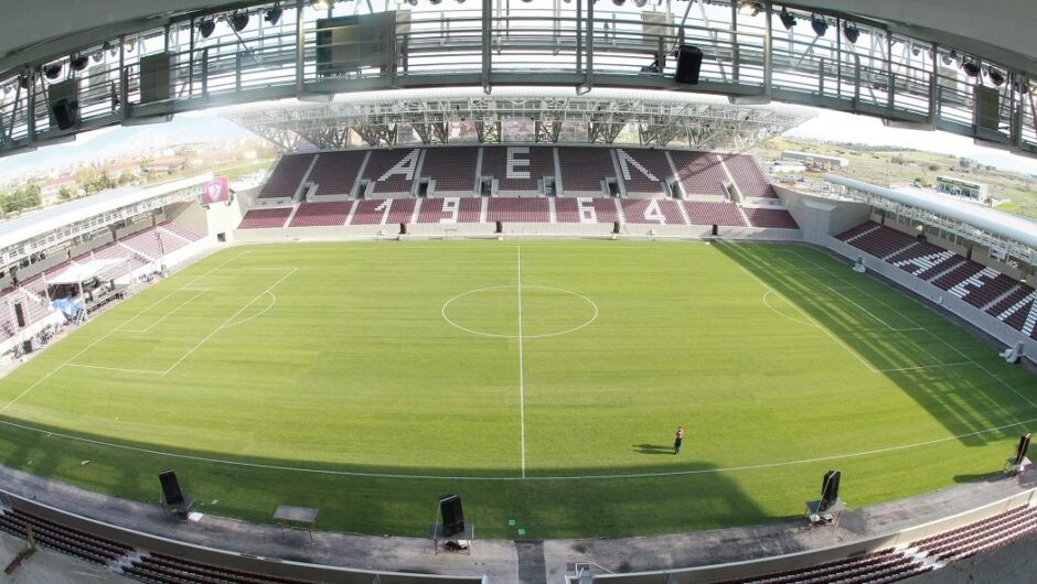 «Eπιστρέφει» στους Λαρισαίους το AEL FC ARENA – Έρχεται στο Δημοτικό Συμβούλιο σήμερα το θέμα