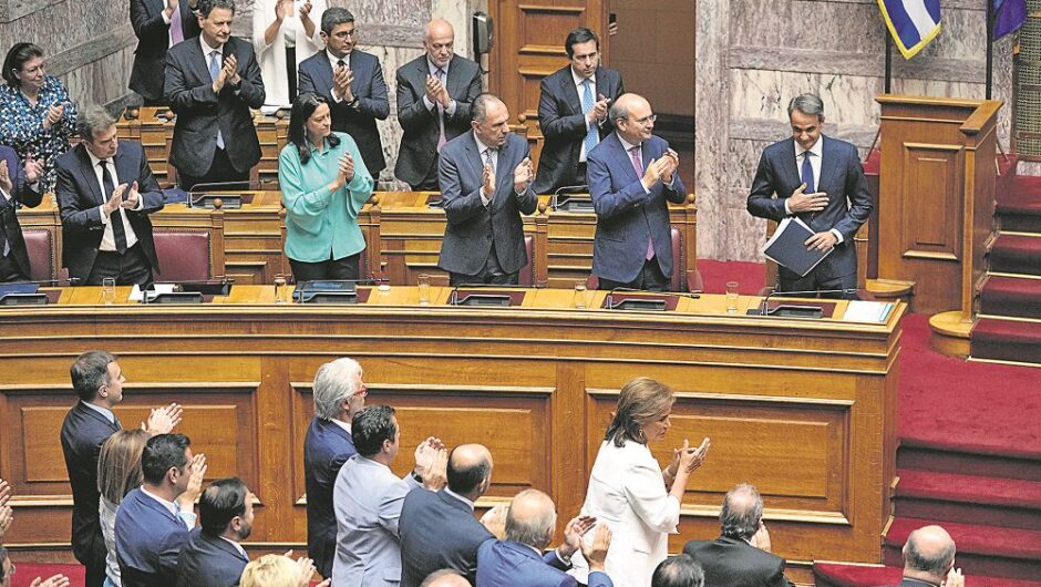 Το μεγάλο μας τσίρκο