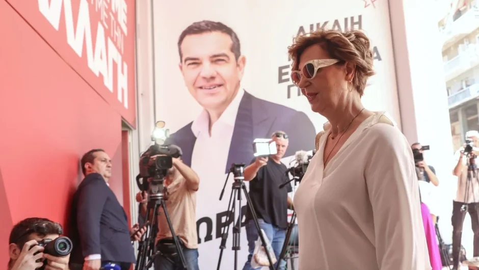Τι δείχνουν γκάλοπ για τον διάδοχο του Τσίπρα, ο Τζανακόπουλος στο «Πειθαρχικό», ποιος αρνήθηκε θέση στο Επικρατείας