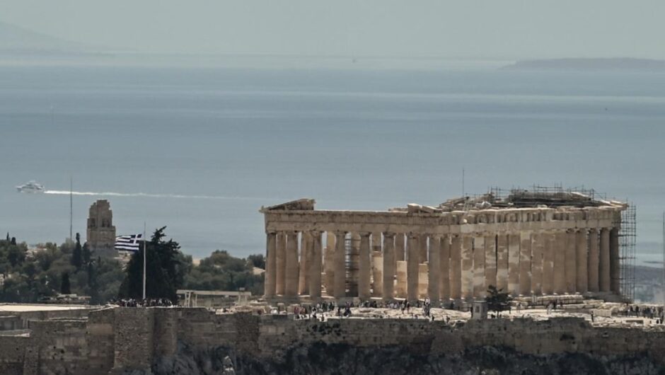 Πώς η Ελλάδα μετατρέπεται σε ιδιωτικό κράτος