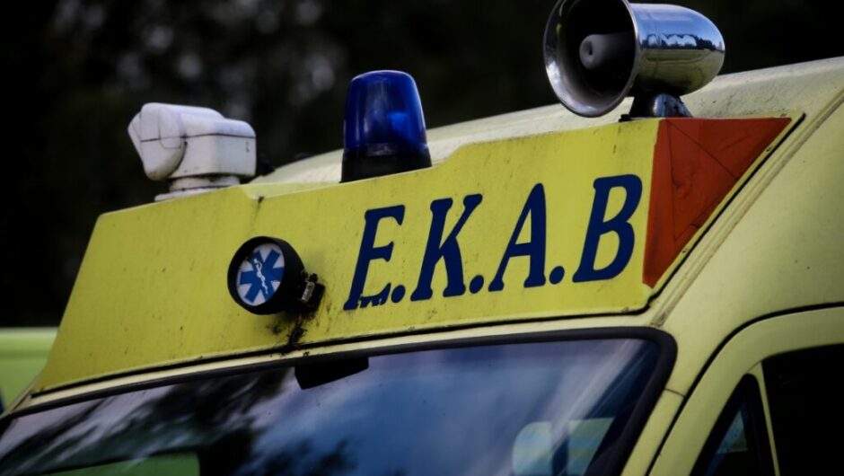 Τα ασθενοφόρα δέν είναι ταξί..