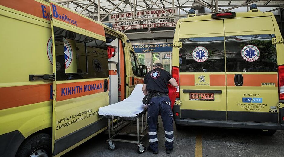 Ασθενοφόρα έχουμε;