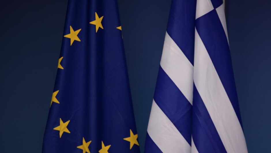 Ευρωβαρόμετρο / Ελλάδα, η χώρα της διαφθοράς