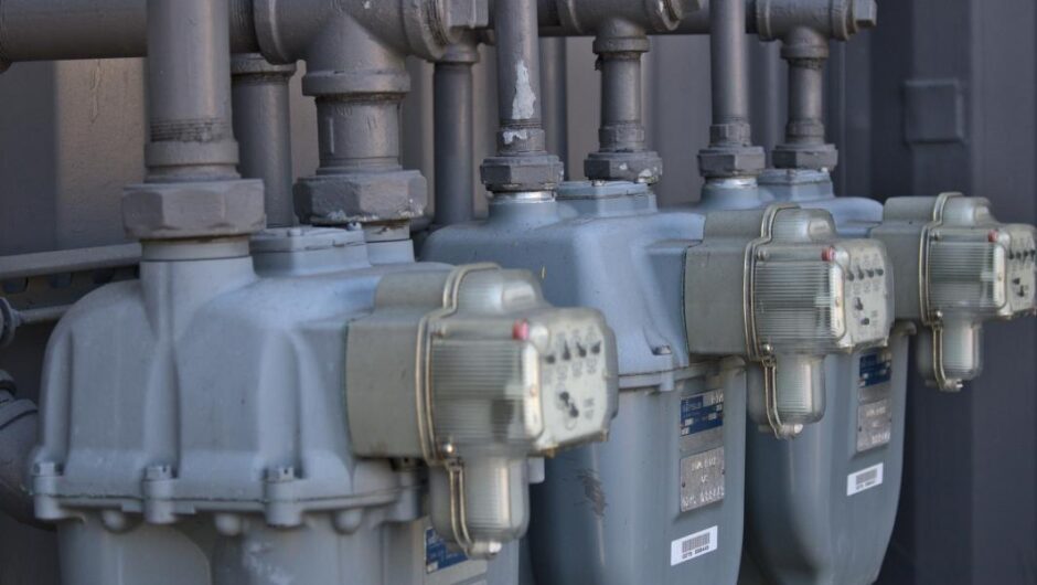 Διεθνής Οργανισμός Ενέργειας / Καμπανάκι για αύξηση των τιμών στην ενέργεια τον χειμώνα