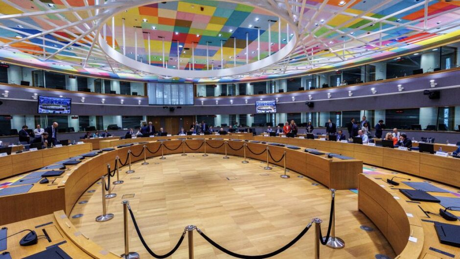 Eurogroup / Τέλος τα μέτρα ενεργειακής στήριξης – Το ανακοινωθέν