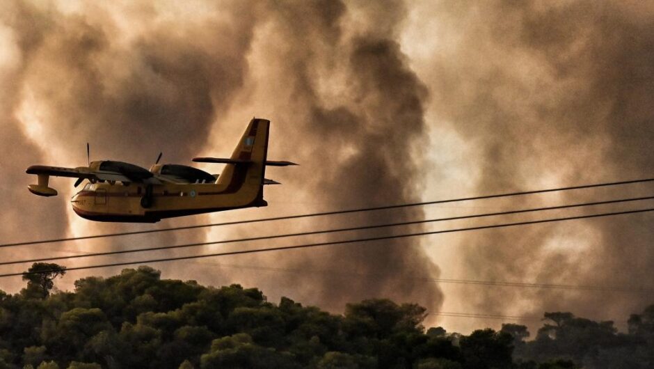 Από κρίση, καταστροφή