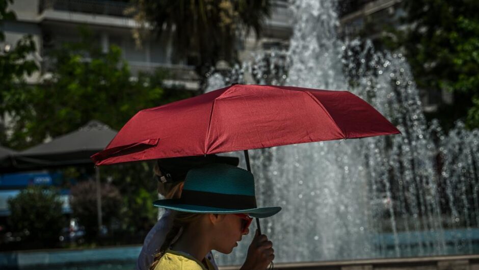 Καύσωνας «Κλέων» / Το νέο έκτακτο δελτίο της ΕΜΥ με θερμοκρασίες ανά ημέρα