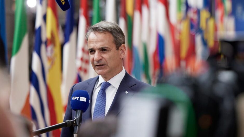 Κυριάκος Μητσοτάκης / Φέρνει στο προσκήνιο διαπραγμάτευση για υφαλοκρηπίδα και ΑΟΖ