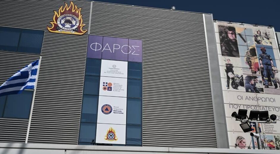 Περίσσευμα αθλιότητας