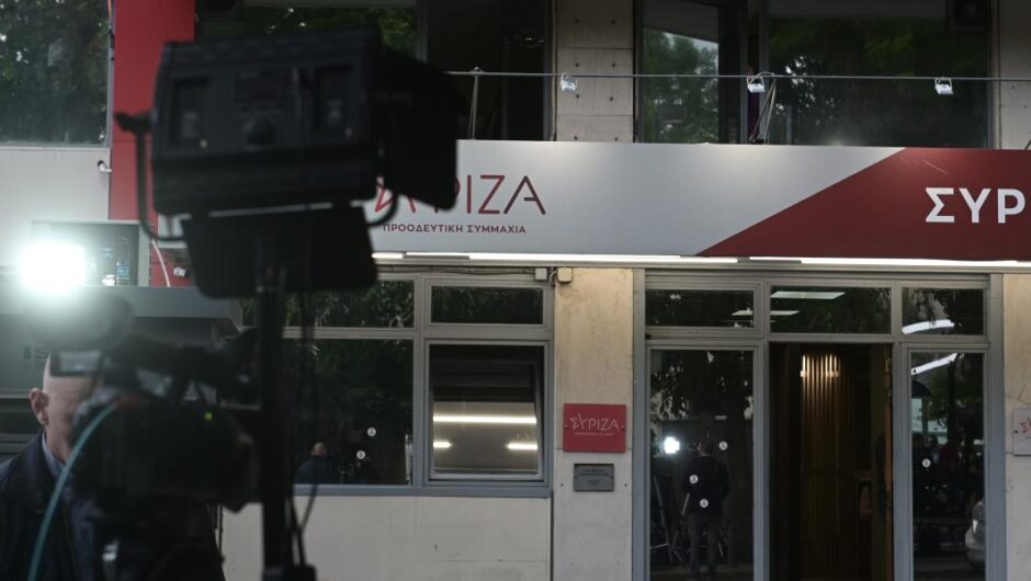 Η δεύτερη βίαιη ωρίμανση 