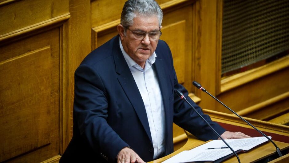 Θέλει ο Κουτσούμπας να κρυφτεί…
