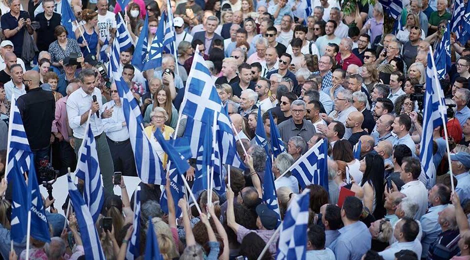 Η μεζούρα του πατριωτισμού