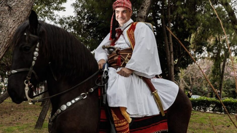 Επιτελικό τσίρκο