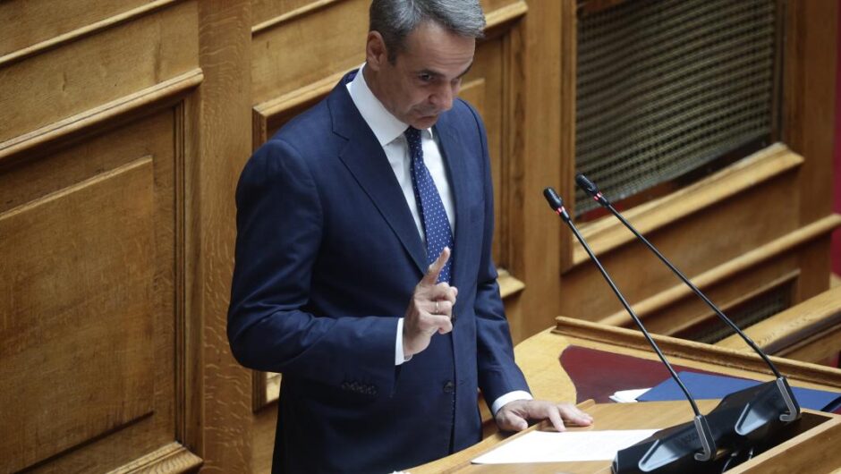 Εσείς συμφωνείτε με τον Τσίπρα;