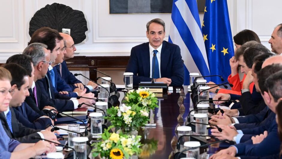 Δεν βρέθηκε ένας πυροσβέστης;